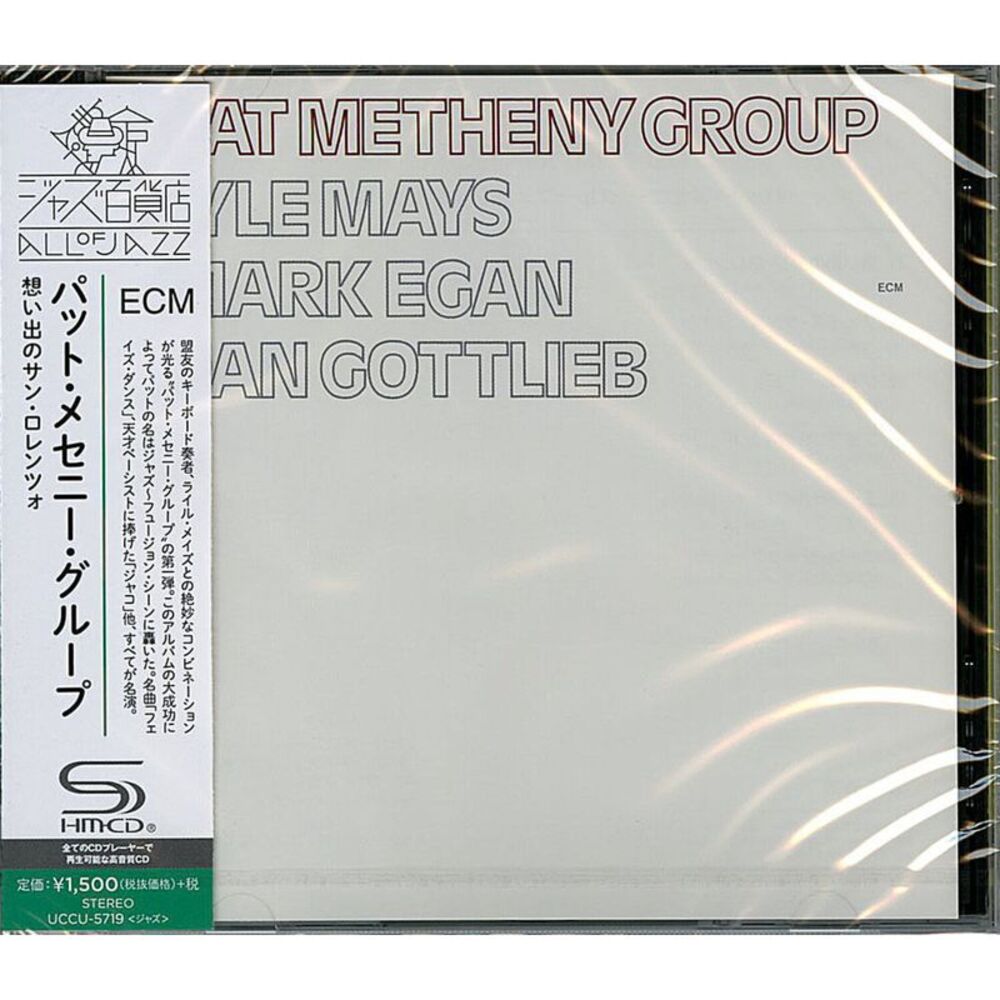 Pat Metheny - Pat Metheny Group (SHM-CD)  CD